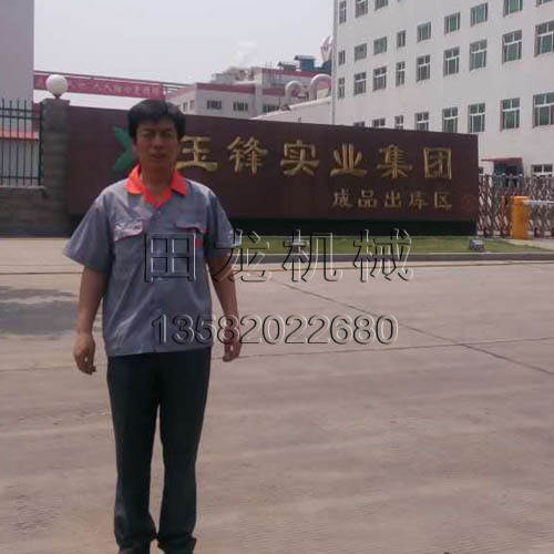 x匍(sh)I(y)ُҏSƤC(j)