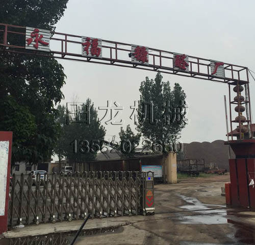 _(ti)ɳȩSC(j)bF(xin)