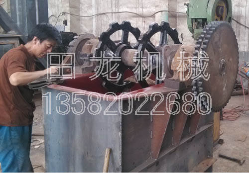 斗式提升機(jī)