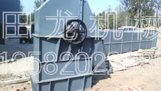 板鏈提升機(jī)