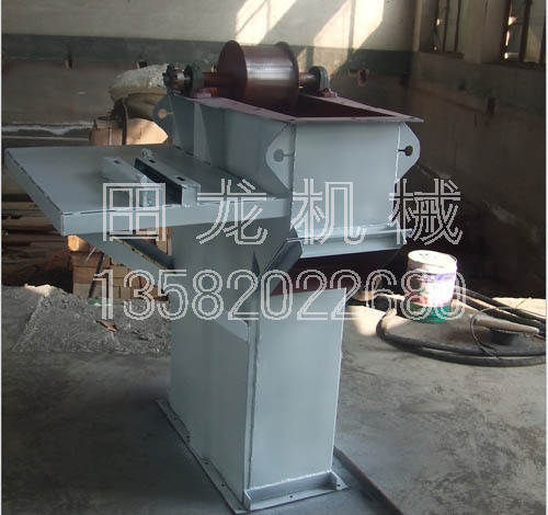 斗式提升機(jī)